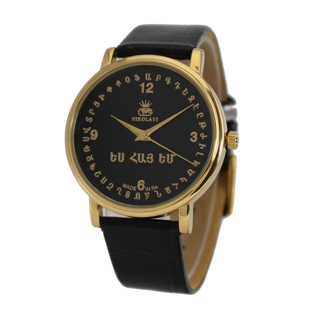 Часы armenia001. Часы Nikolay Армения. Nikolay часы Армения 003. Часы армяне